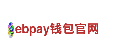 革命性电动车ebpay钱包官网，动力超乎想象！